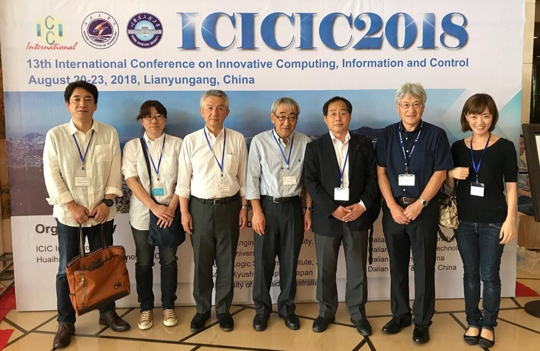 ICICIC4＿1100.jpg