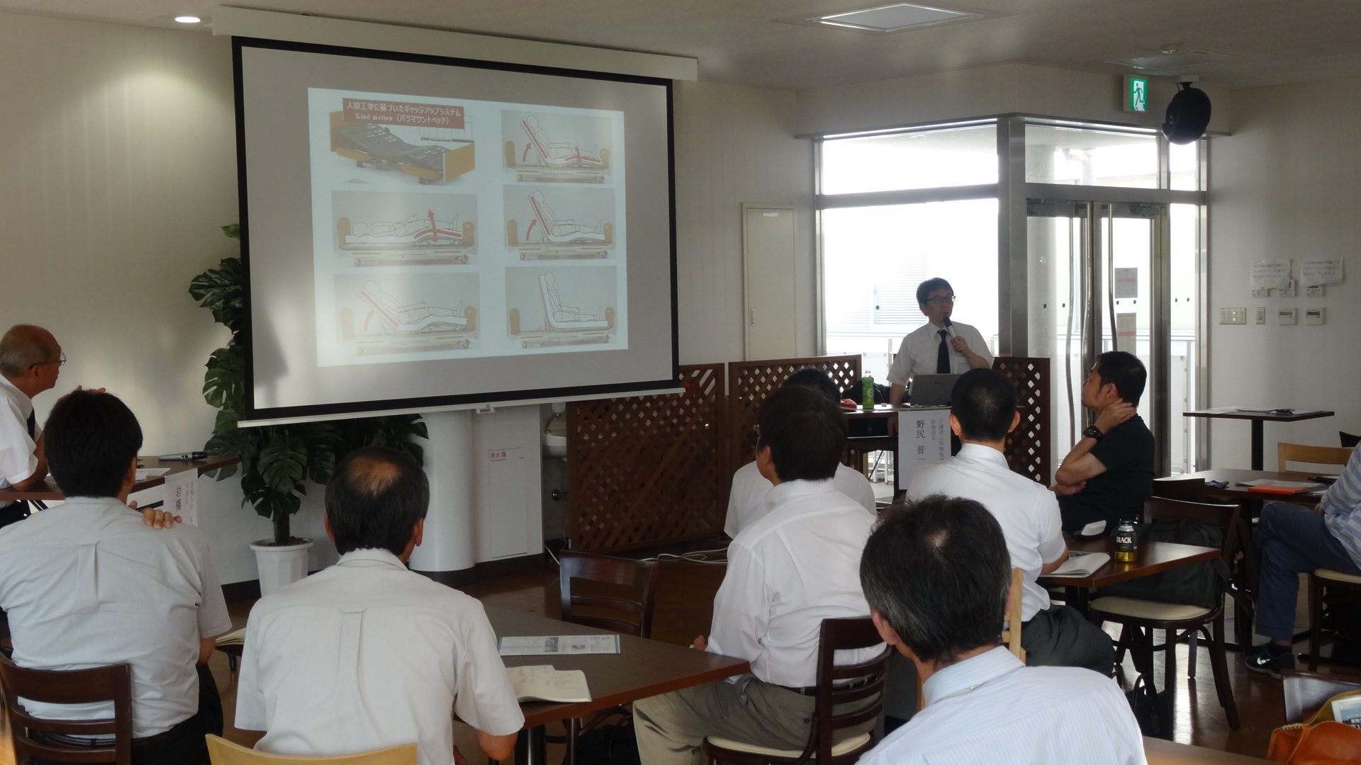「第1回TCくまもと医工連携学習・交流会」02.JPG