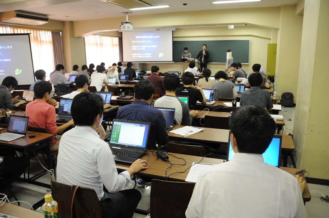 基工ｈｐ報告「ACOT・CTF勉強会」01.jpg