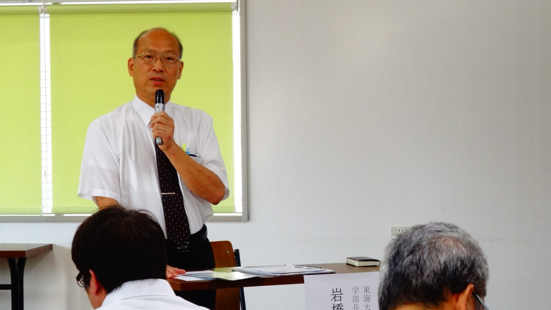 「第1回TCくまもと医工連携学習・交流会」01.JPG