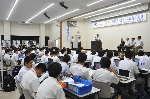 WRO (5)_341.jpg