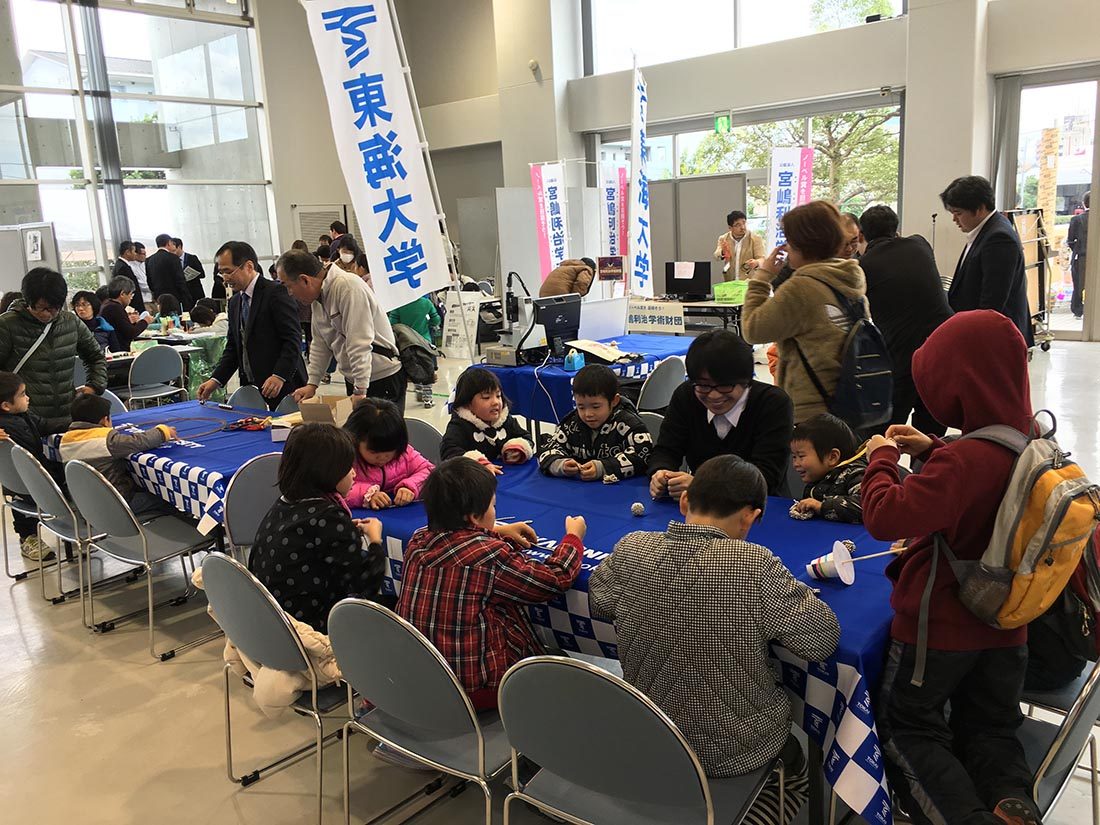 基工ｈｐ報告「藤本研究室・科学フェア」 (1).jpg