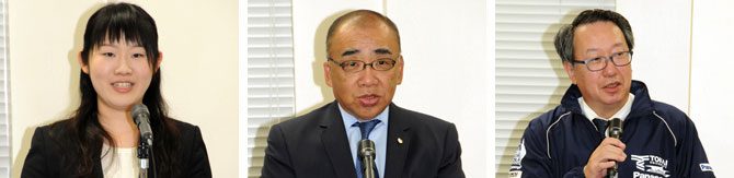 観光学部同窓会の設立総会が開催されました