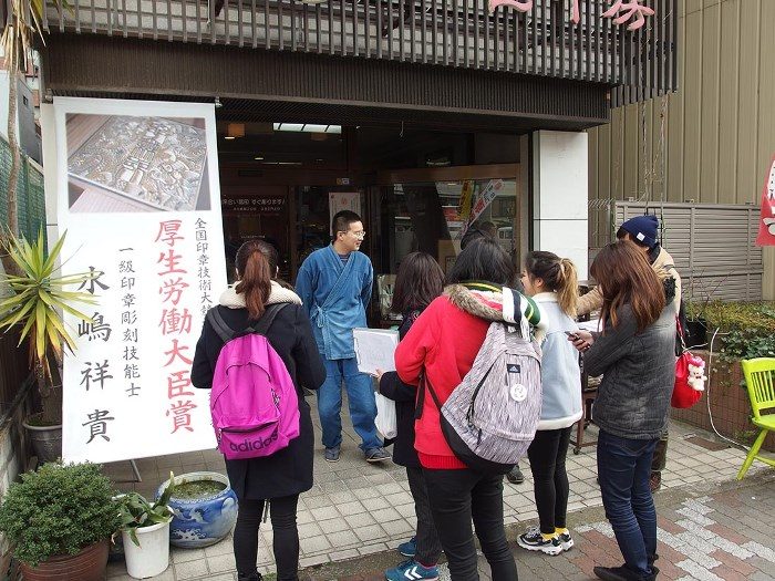 平塚マップ2_525.jpg