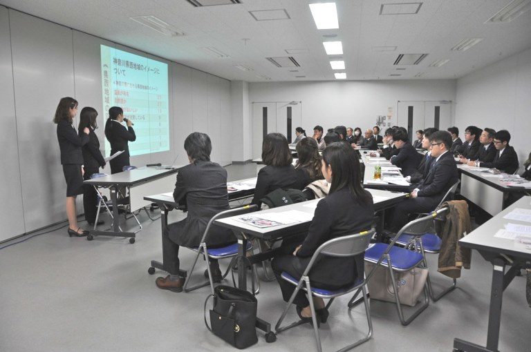 未病観光体験　報告会１_525.jpg