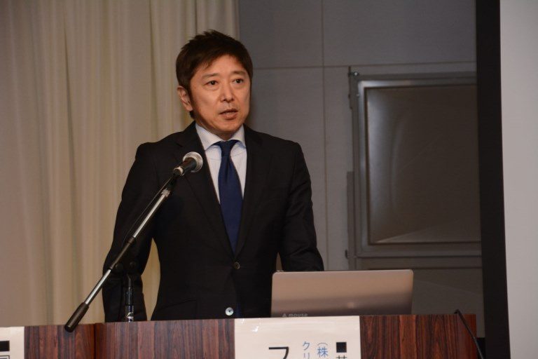 丹沢湘南観光交流フォーラム２_525.jpg