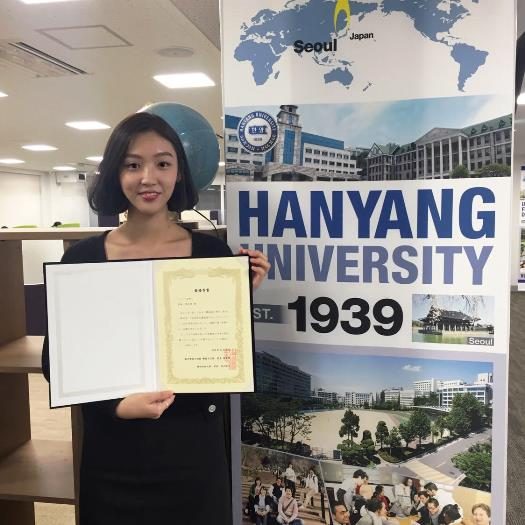 韓国スピコン2018_525.jpg