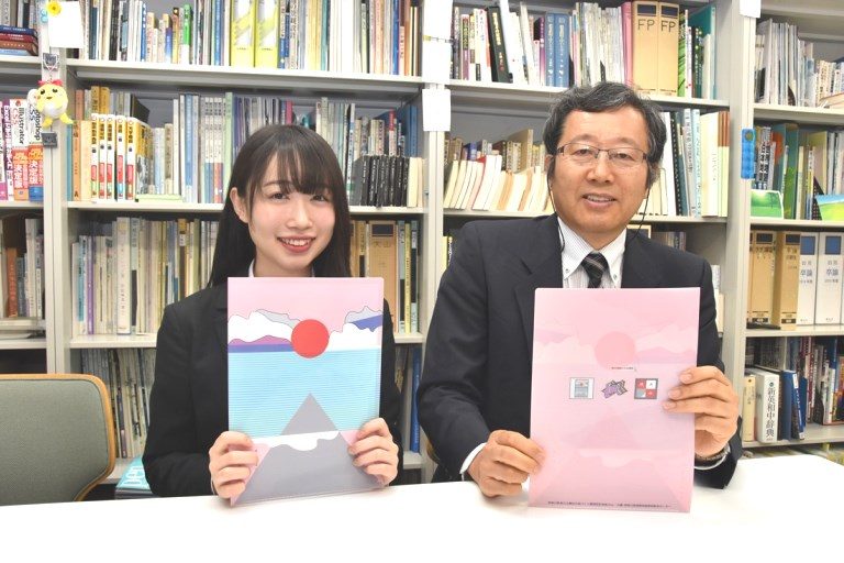 大山・大磯地域PRグッズ_525.jpg