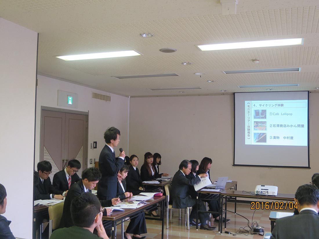 観光ｈｐ報告「湯河原ツアー報告」 (2).jpg