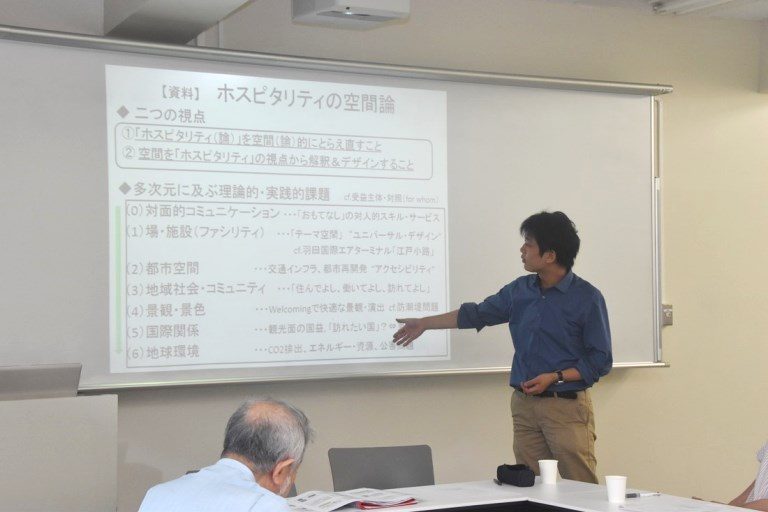 余暇ツーリズム学会 (2)_525.jpg