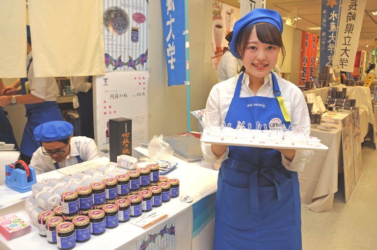 大学は美味しいフェア②_525.jpg