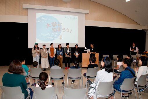 大学に泊まろう01_341.jpg
