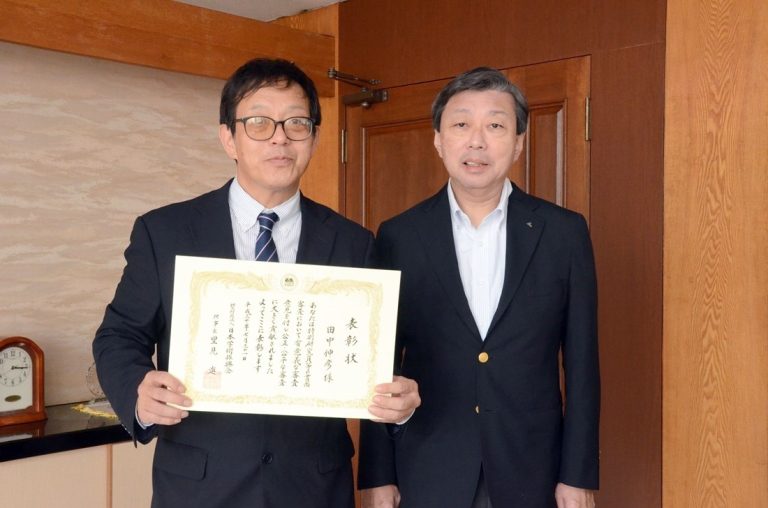 松前賞_日本学術振興会表彰_525.jpg