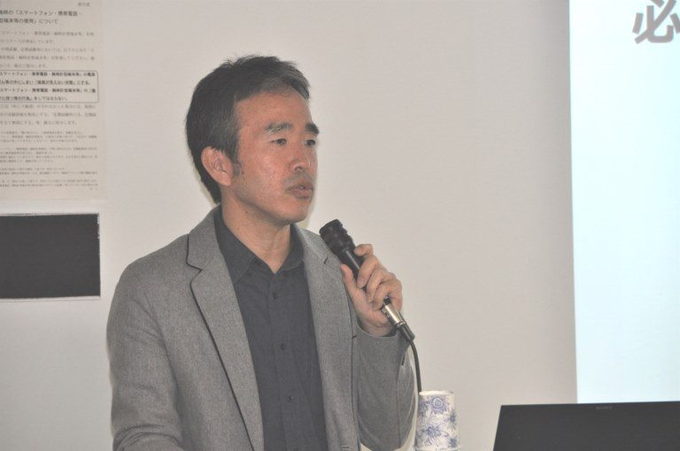 シンポジウム３_525.jpg