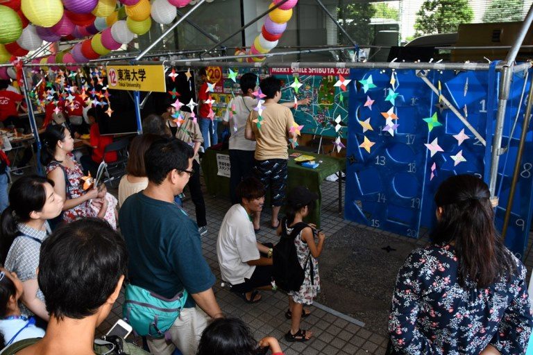 MRRY SMILE SHIBUYA (5)_525.jpg