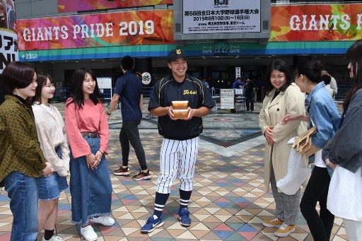 はちみつ (1).jpg