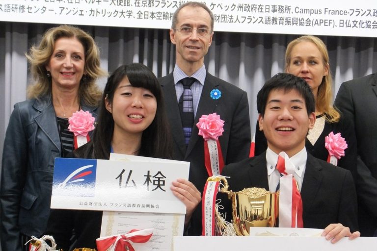 観光学部の学生２名が松前重義賞を受賞しました ニュース 観光学部 東海大学 Tokai University