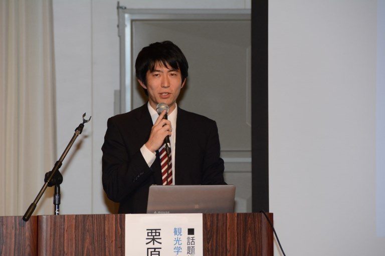 丹沢湘南観光交流フォーラム３_525.jpg