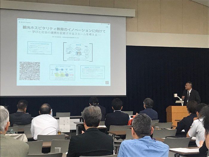 ホスピタリティ教育学会 (4)_525.jpg