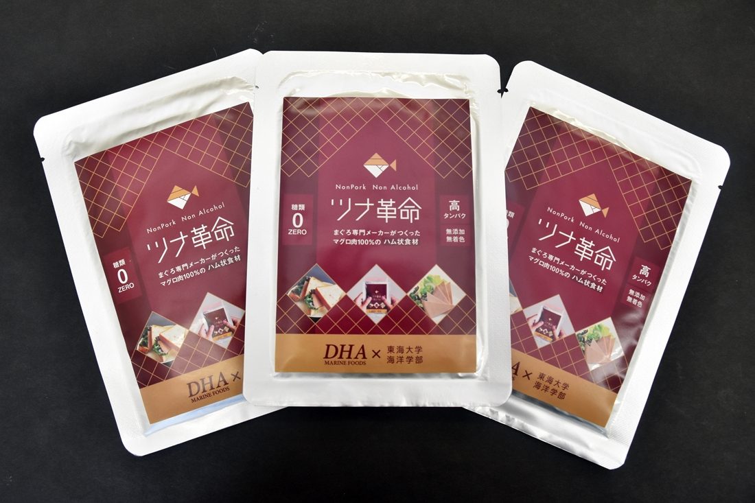 大物優良株 株立】ナツハゼ N1004 大物優良株 株立】ナツハゼ N1004