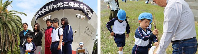 建学の地・三保の松原美化運動を実施しました