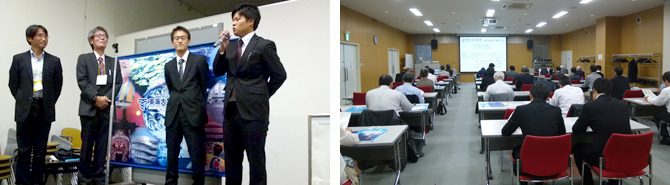 大泉宏准教授と馬塲久紀准教授が静岡市商工会議所の「産学官交流」講演会で講演しました