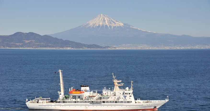 海洋学部 東海大学 Tokai University
