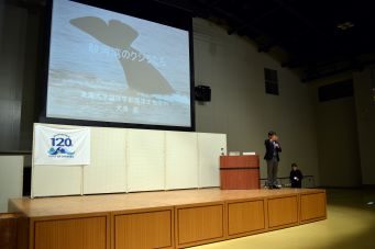 大泉先生講演_341.jpg