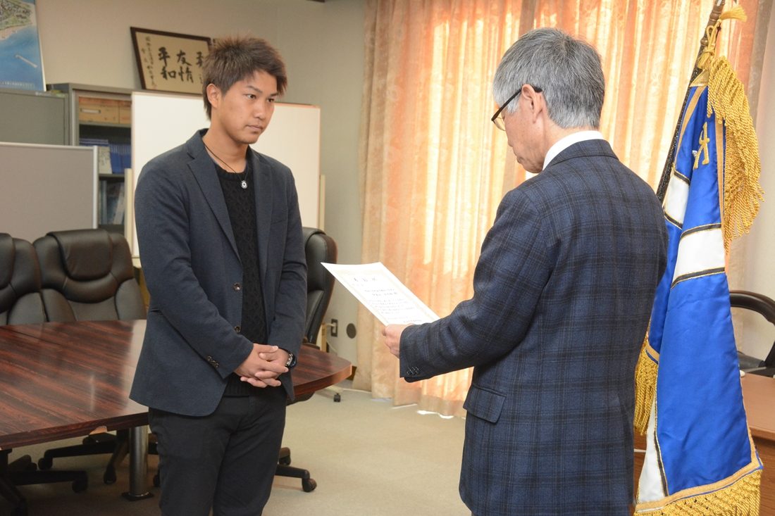 海ｈｐ報「善行賞」01.jpg