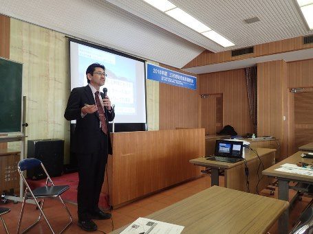 三河湾研究成果報告会3_341.jpg