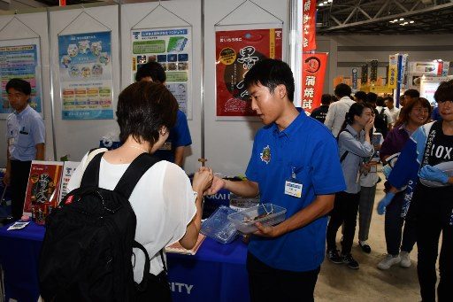 2019シーフードショー (5)_341.jpg