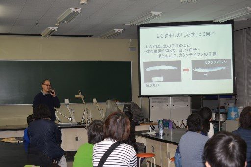 シロウオ観察会 (2)_341.jpg