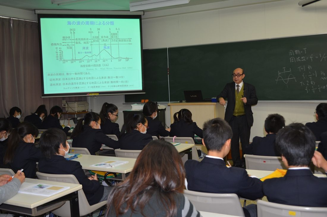 海ｈｐ報「付属小授業」 (1).jpg