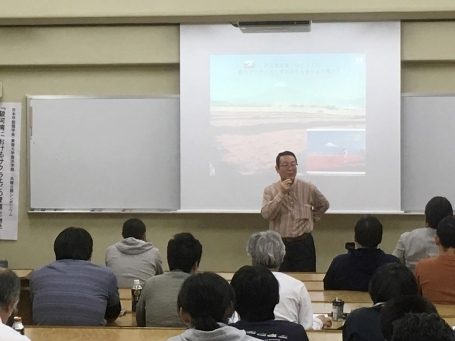 日本甲殻類学会 (6)_341.jpg
