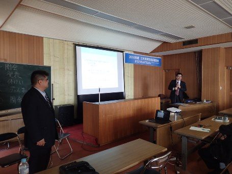 三河湾研究成果報告会1_341.jpg