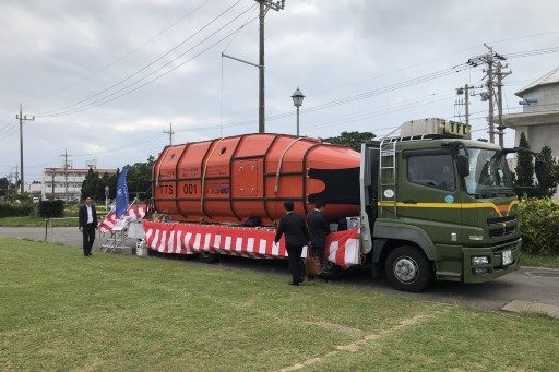 離島防災セミナー (3)_341.jpg