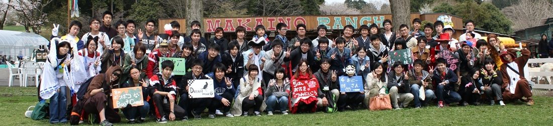 海洋hp報「新入生オリエン行事」04.jpg