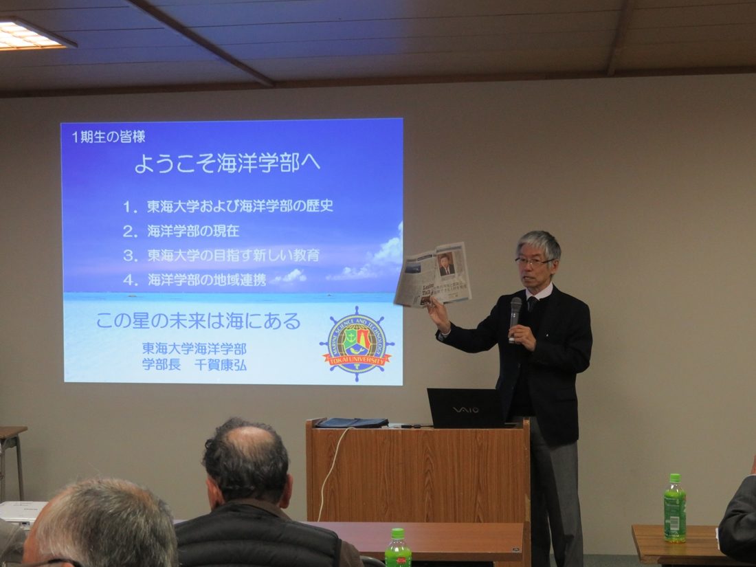 一期生来校2.jpg