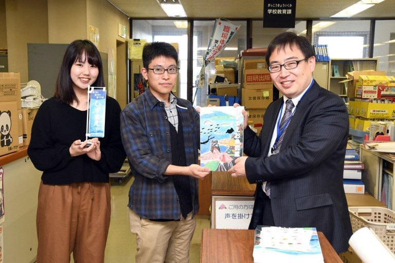 お魚図鑑 (2)_525.jpg