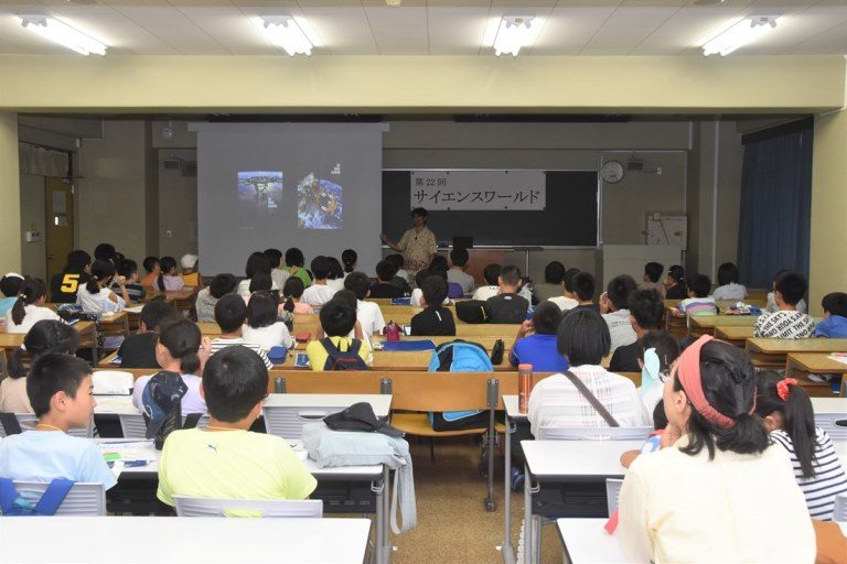 サイエンスワールド (2)_525.jpg