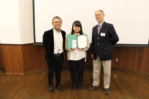 海洋理工学会 (1).jpg_525.jpg
