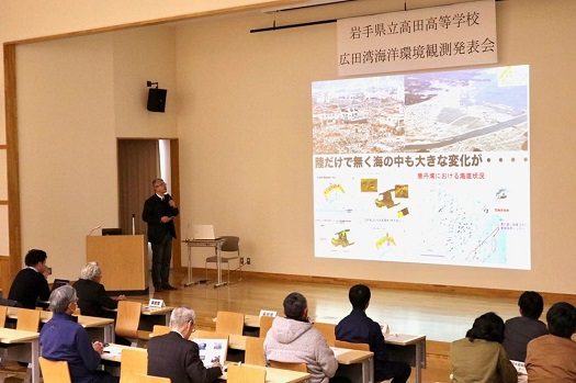 高田高校発表会.jpg_525.jpg