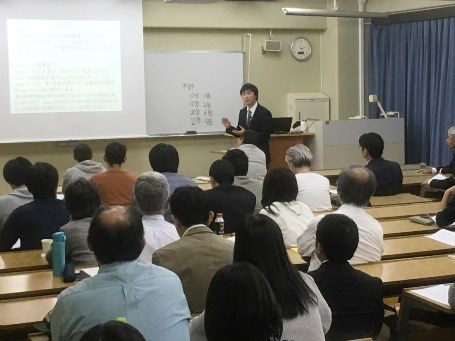日本甲殻類学会 (4)_341.jpg