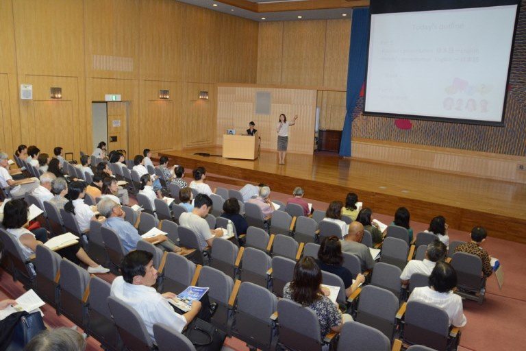 海hp報「客船通訳ボランティア研修会」２_525.jpg