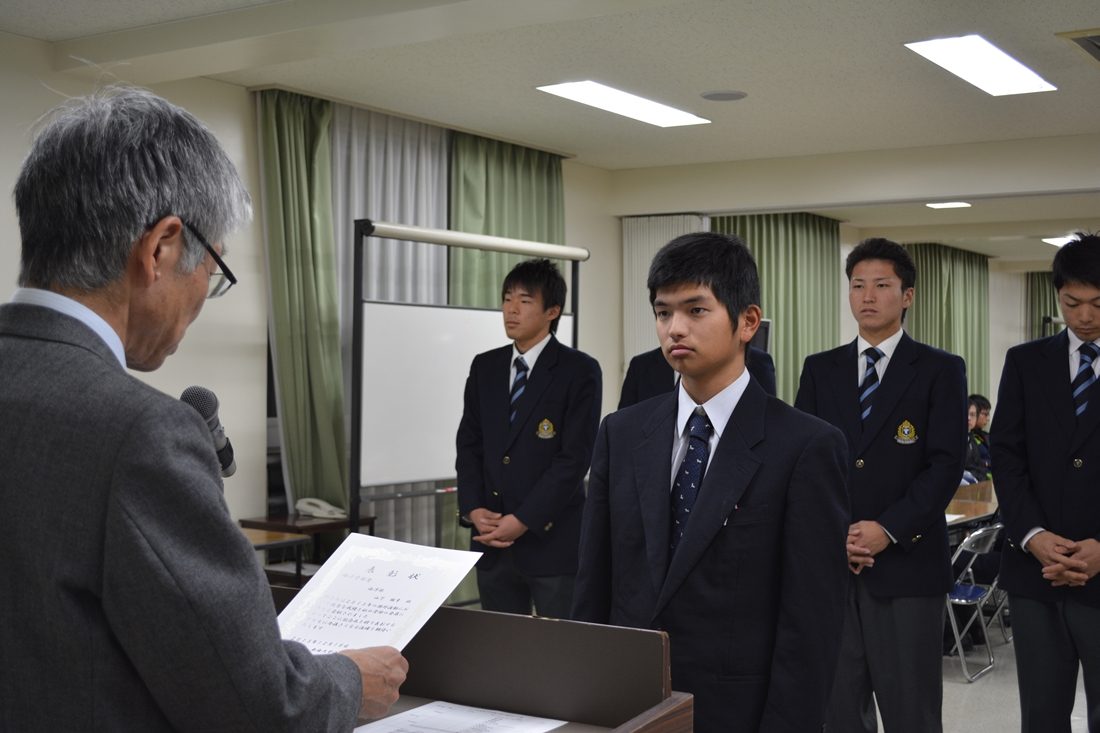 海ｈｐ報「海洋学部賞」 (1).jpg