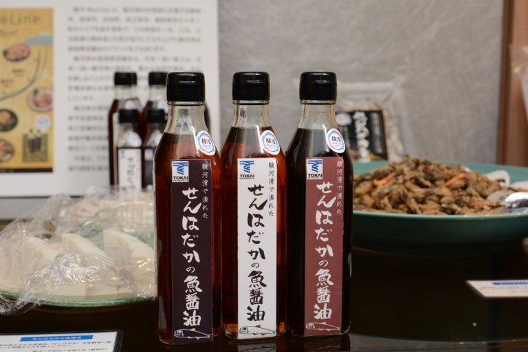 駿河Blue Line (4)_525.jpg