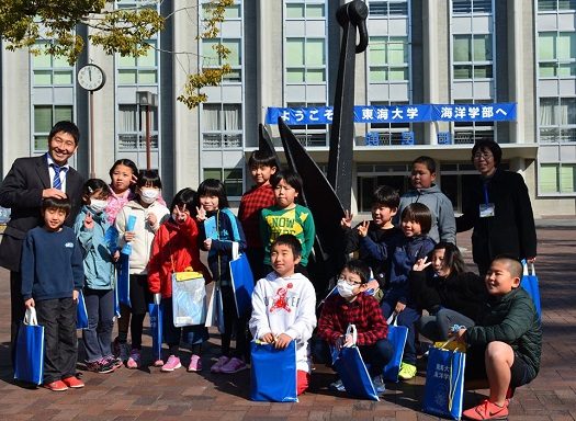 見学会 (2).jpg_525.jpg