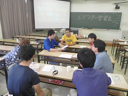 南伊豆フィールドワーク_525.jpg