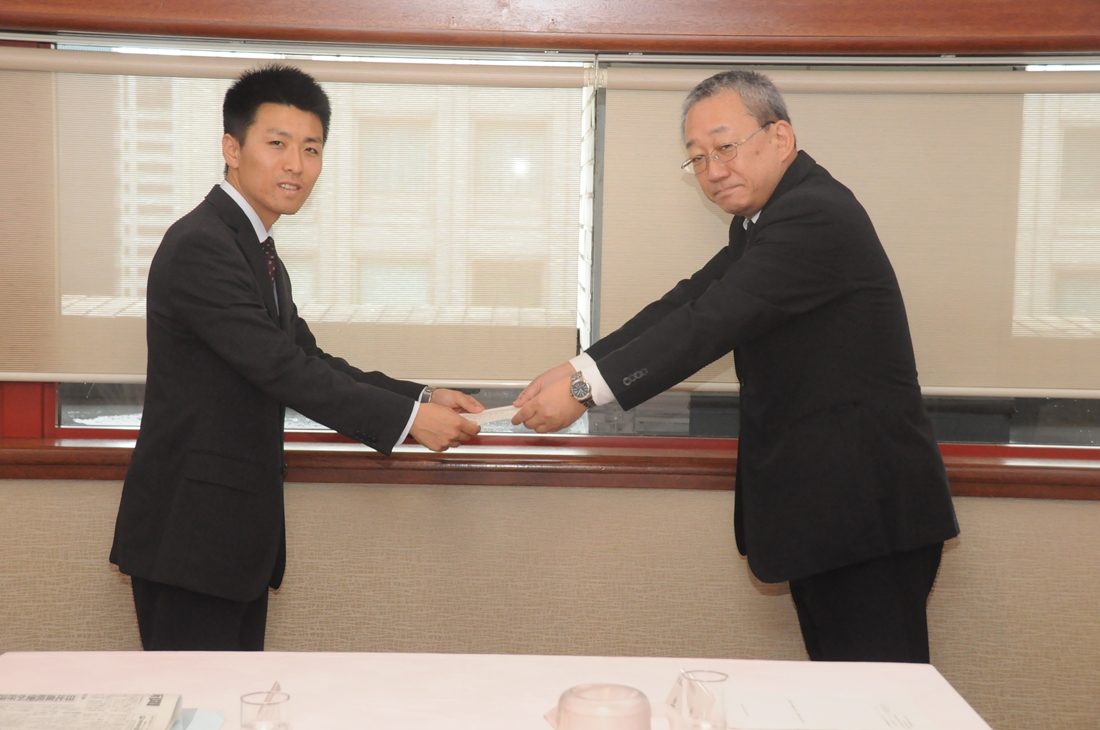 海ｈｐ報「海の日論文」01.jpg