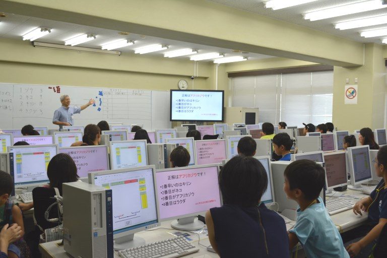 サイエンスワールド (5)_525.jpg